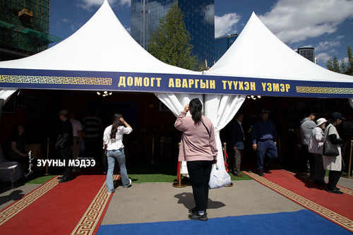 Домогт аваргын түүхэн үзмэр